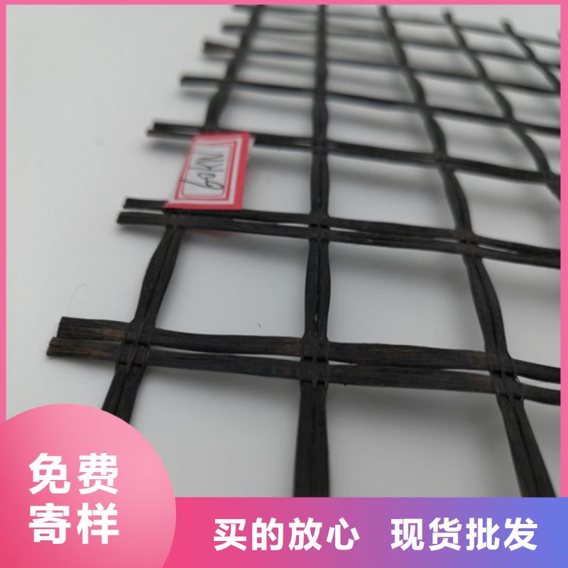 玻纤土工格栅-凸结点钢塑土工格栅从源头保证品质