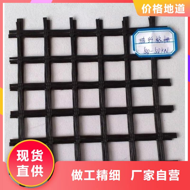 钢塑土工格栅-视频-钢塑土工格栅_江西省萍乡市市场覆盖芦溪|安源|抚州|九江|南昌|新余|上饶等