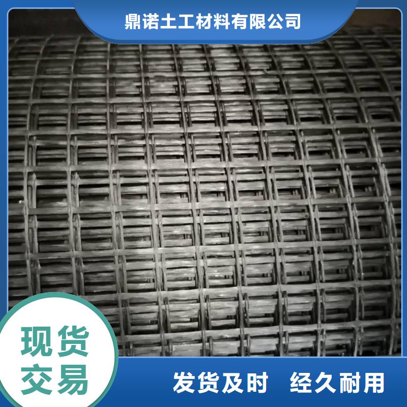 钢塑土工格栅-视频-钢塑土工格栅_江西省萍乡市市场覆盖芦溪|安源|抚州|九江|南昌|新余|上饶等