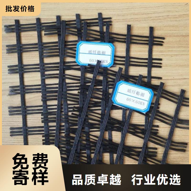 玻纤土工格栅复合土工膜应用领域