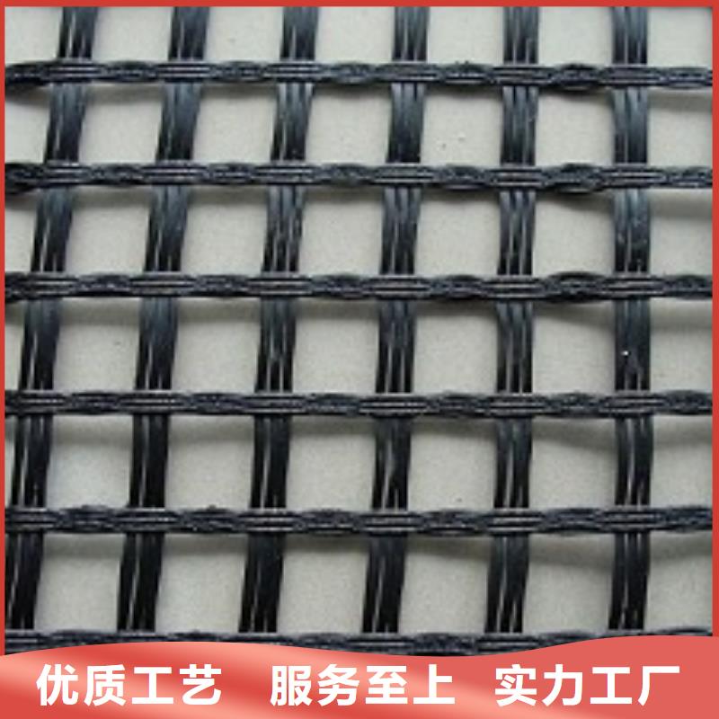 玻纤土工格栅PP焊接土工格栅优质货源
