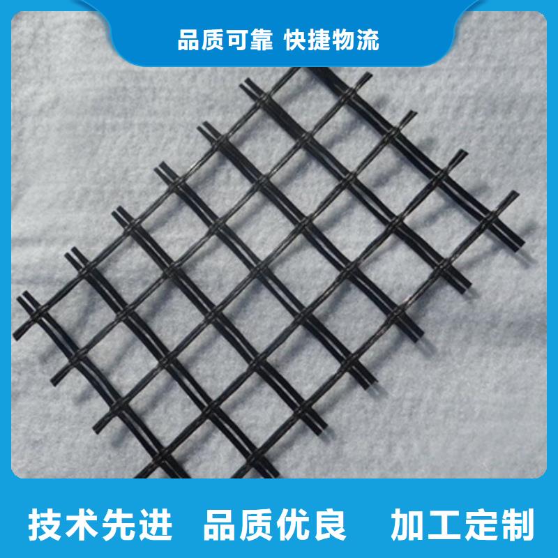 玻纤土工格栅-凸结点钢塑土工格栅从源头保证品质