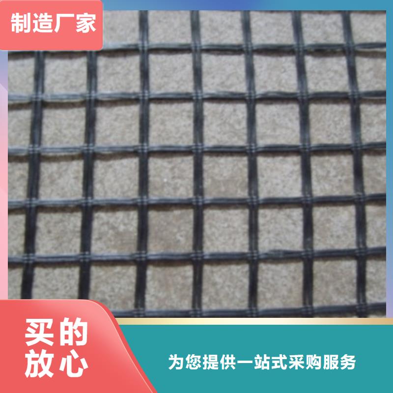 玻纤土工格栅_短丝土工布诚信商家服务热情