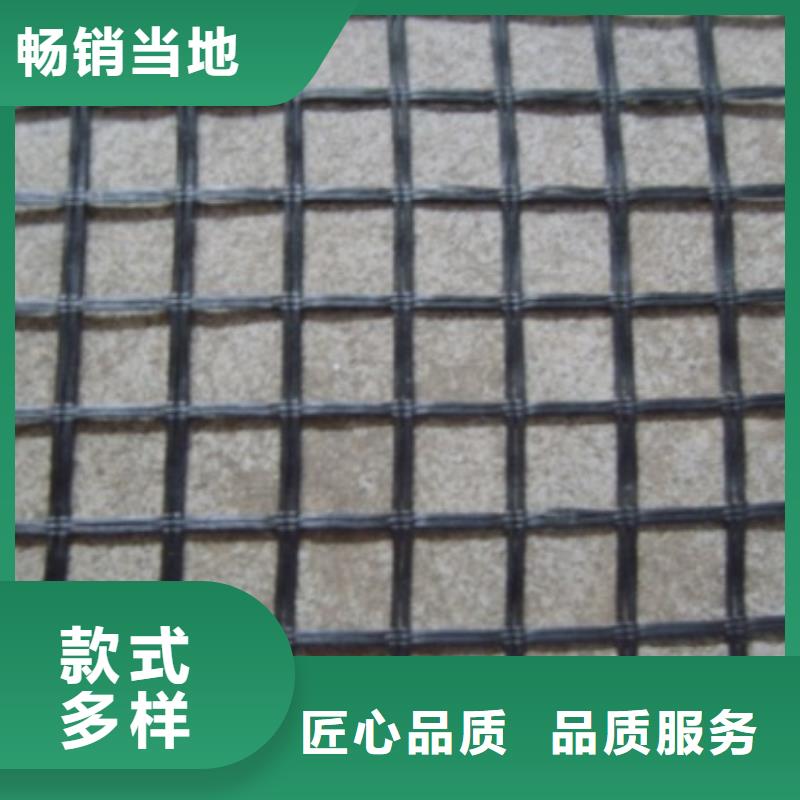 玻纤土工格栅PP焊接土工格栅优质货源