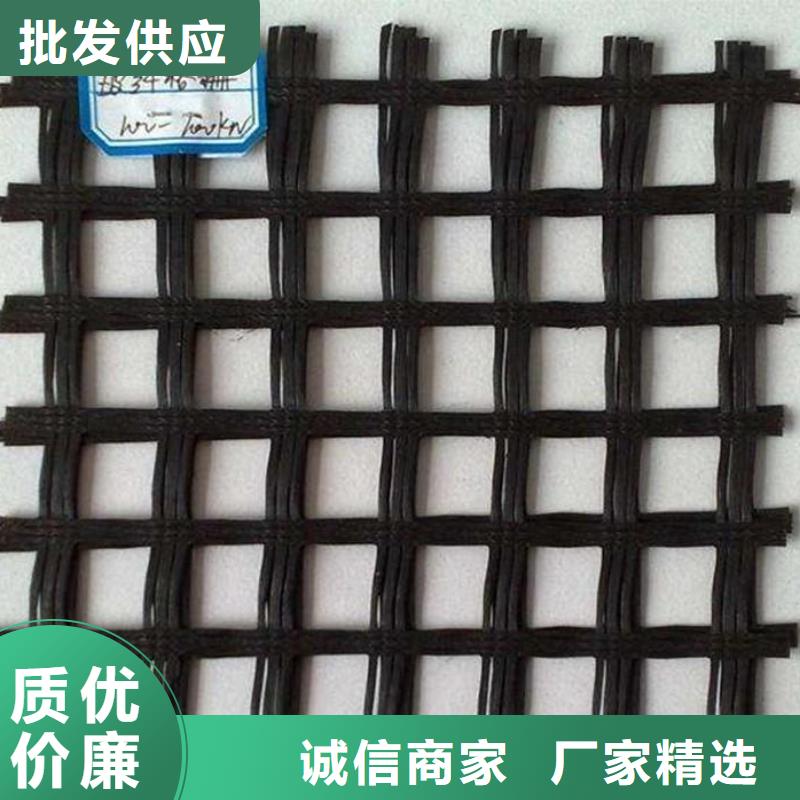 玻纤土工格栅复合土工膜应用领域