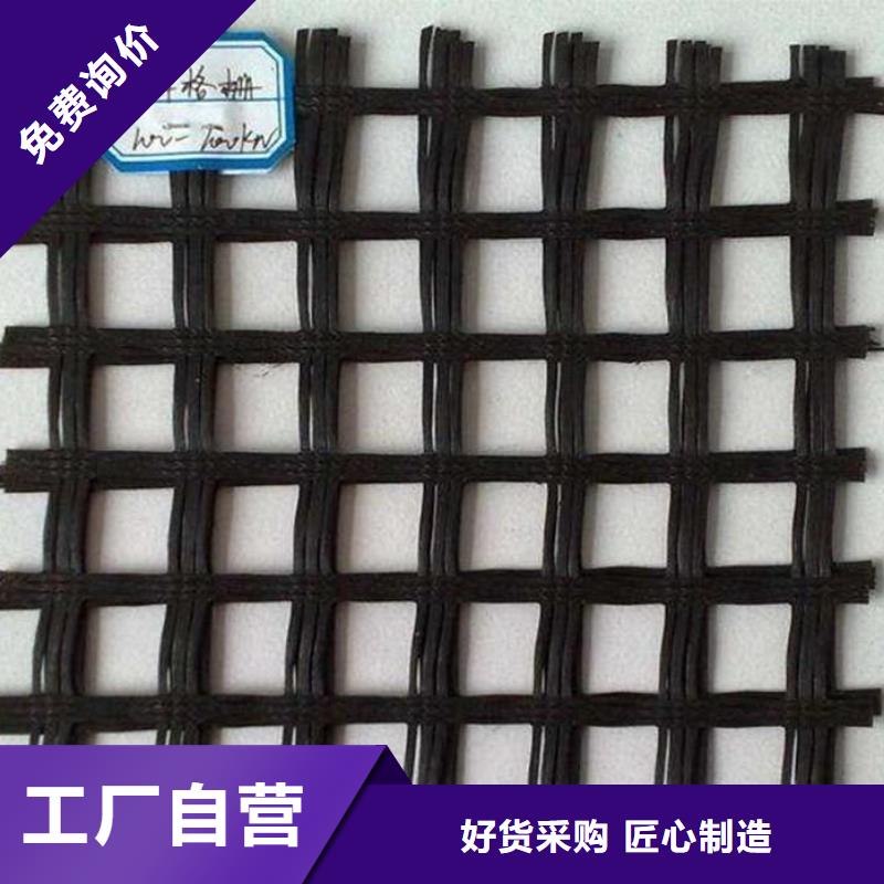 【玻纤土工格栅】PP焊接土工格栅行业优选