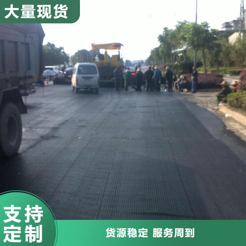 玻纤土工格栅涤纶土工格栅实体诚信厂家