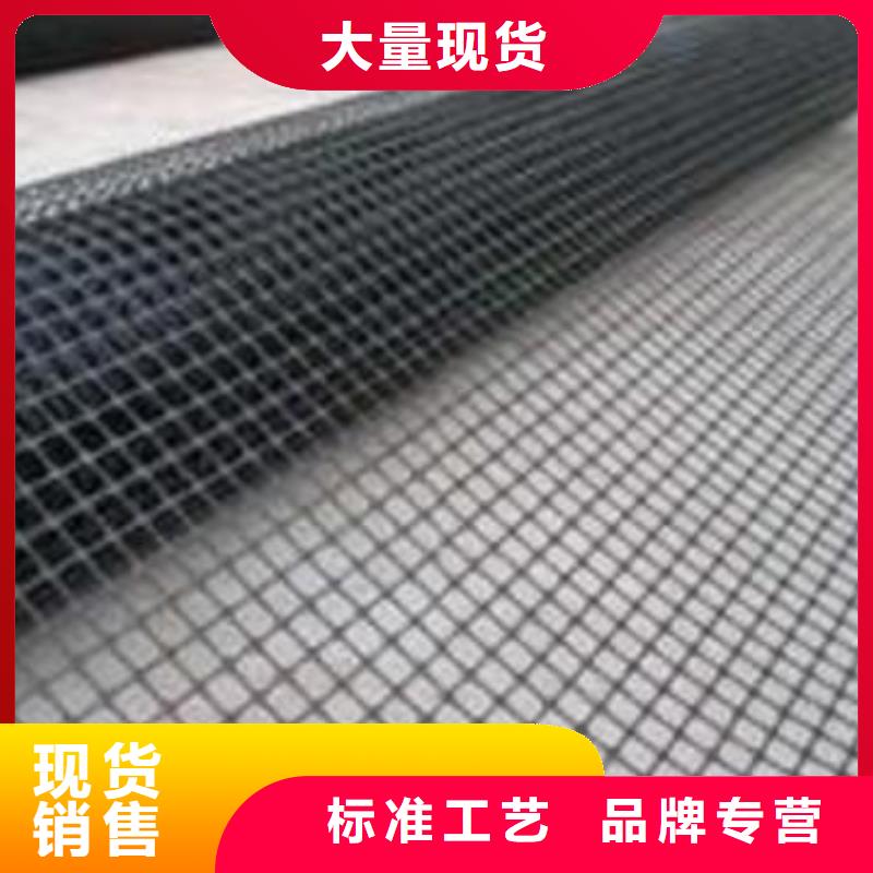 钢塑土工格栅-视频-钢塑土工格栅_江西省萍乡市市场覆盖芦溪|安源|抚州|九江|南昌|新余|上饶等