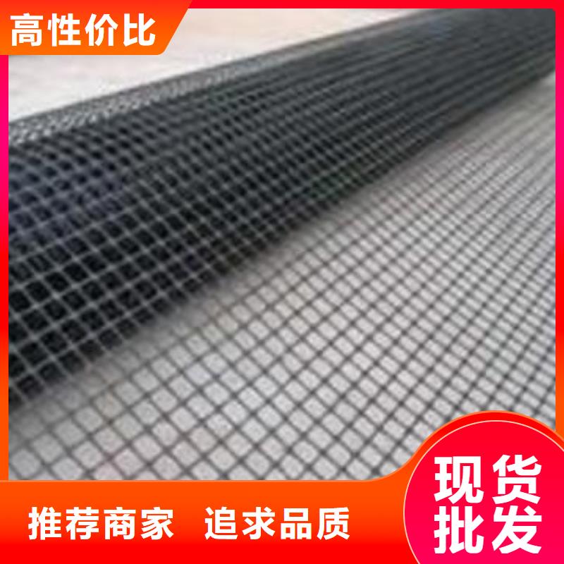 玻纤土工格栅-单向拉伸塑料格栅服务周到
