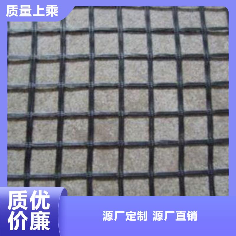 玻纤土工格栅-凸结点钢塑土工格栅从源头保证品质
