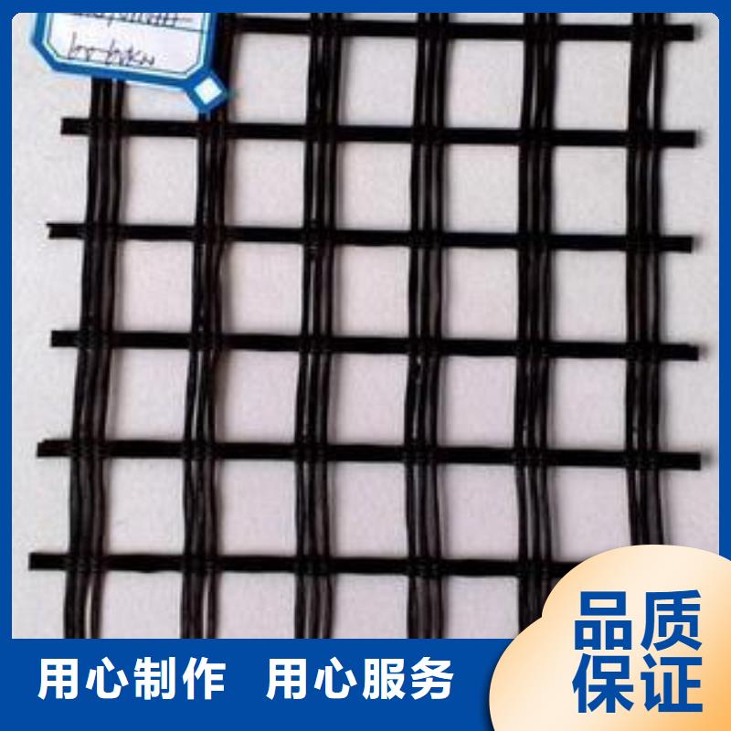 玻纤土工格栅PP焊接土工格栅优质货源