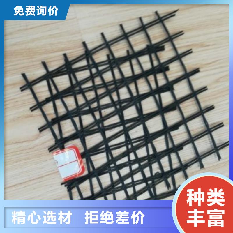 钢塑土工格栅-视频-钢塑土工格栅_江西省萍乡市市场覆盖芦溪|安源|抚州|九江|南昌|新余|上饶等