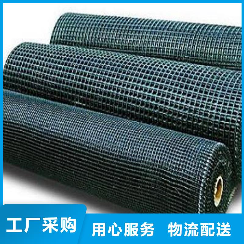 玻纤土工格栅-凸结点钢塑土工格栅从源头保证品质