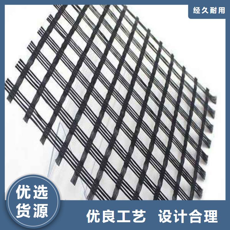 玻纤土工格栅-凸结点钢塑土工格栅从源头保证品质