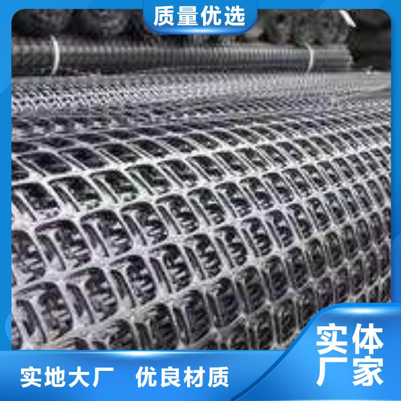 玻纤土工格栅-凸结点钢塑土工格栅从源头保证品质
