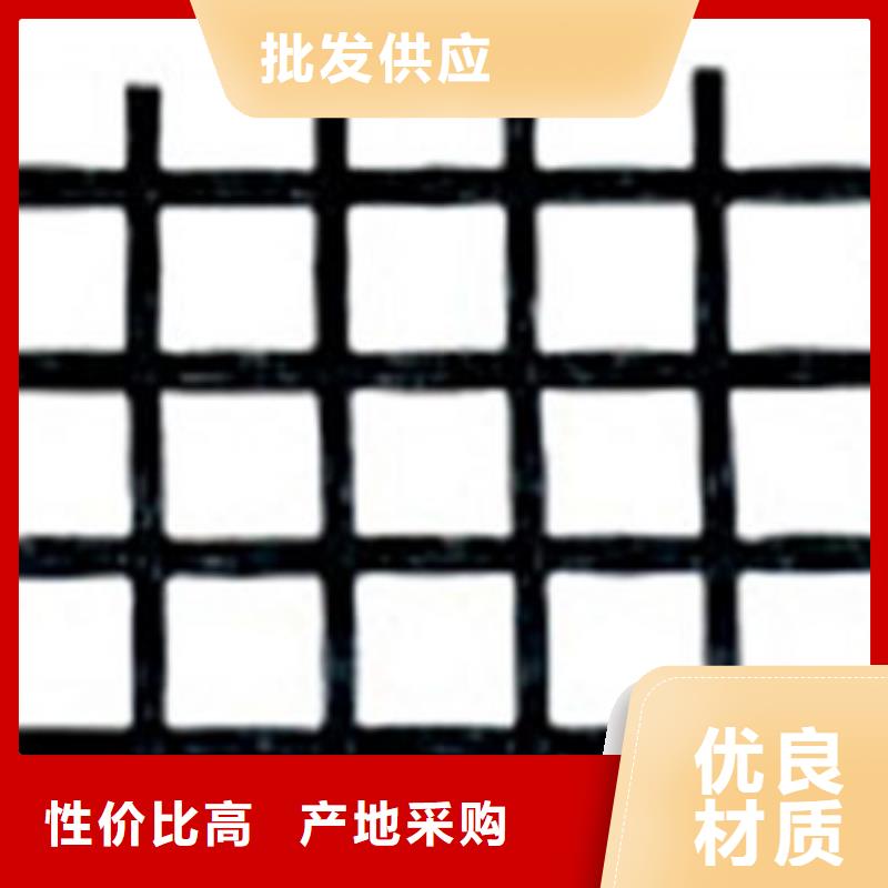 玻纤土工格栅-凸结点钢塑土工格栅从源头保证品质