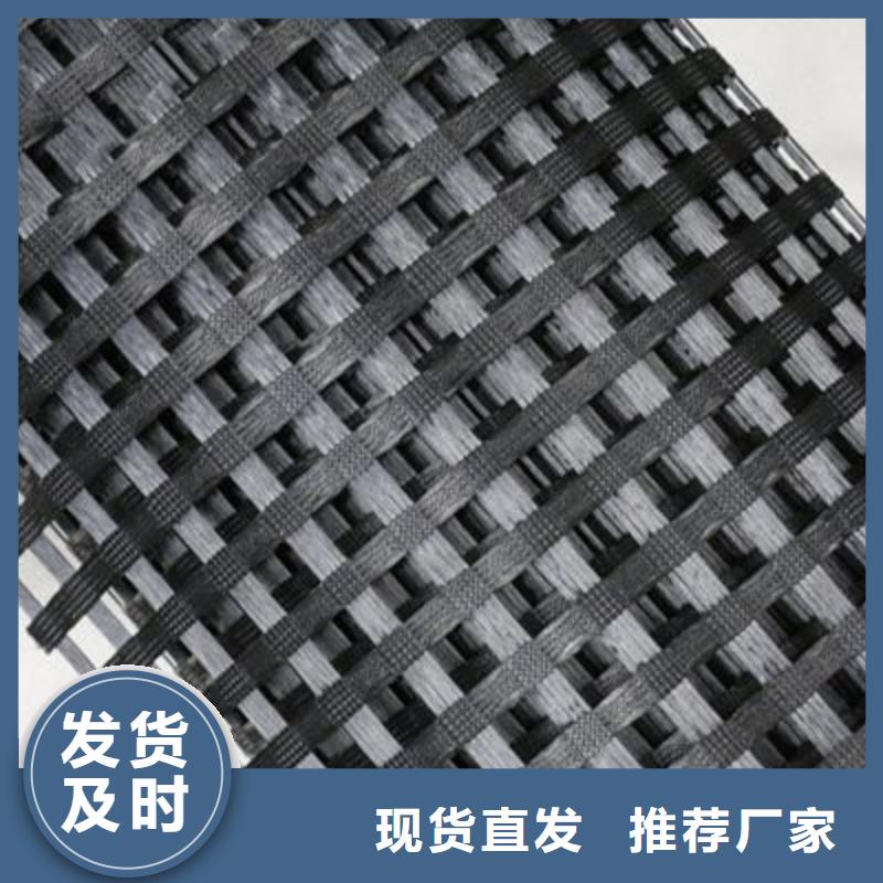钢塑土工格栅-视频-钢塑土工格栅_江西省萍乡市市场覆盖芦溪|安源|抚州|九江|南昌|新余|上饶等