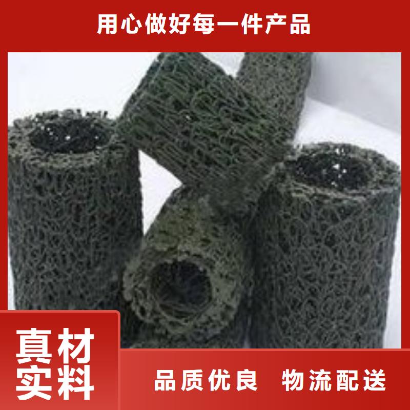 塑料盲沟凸结点钢塑土工格栅多年行业积累