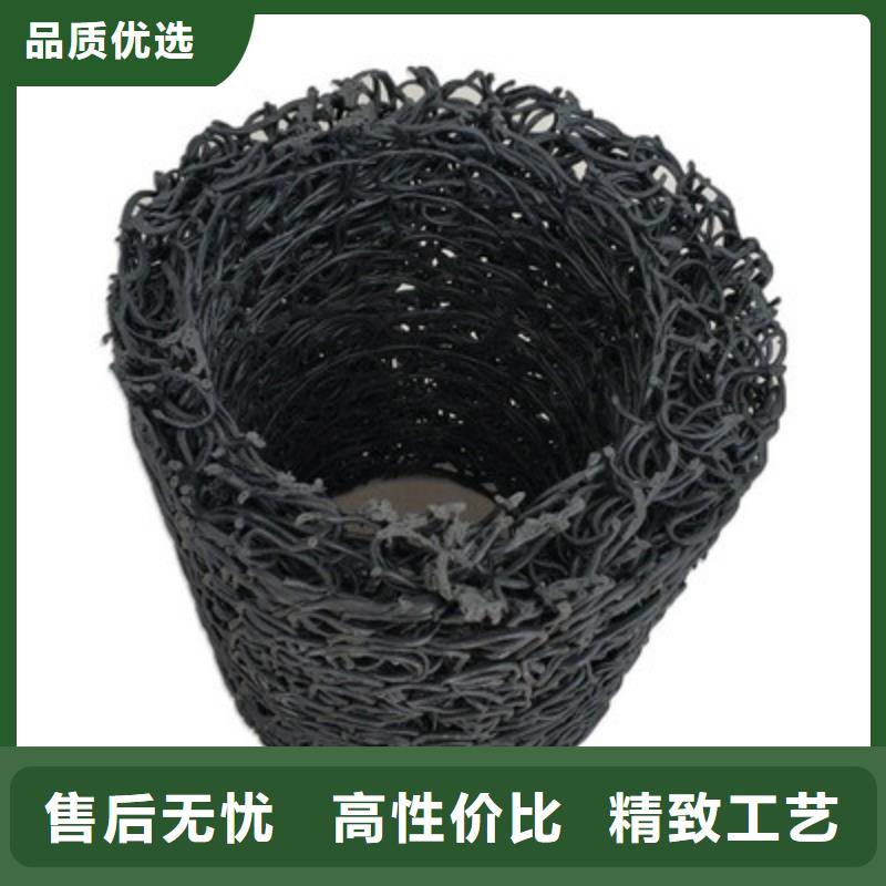 钢塑土工格栅-视频-钢塑土工格栅-江苏省盐城市东台|亭湖|连云港|泰州|宿迁|淮安该地制造商