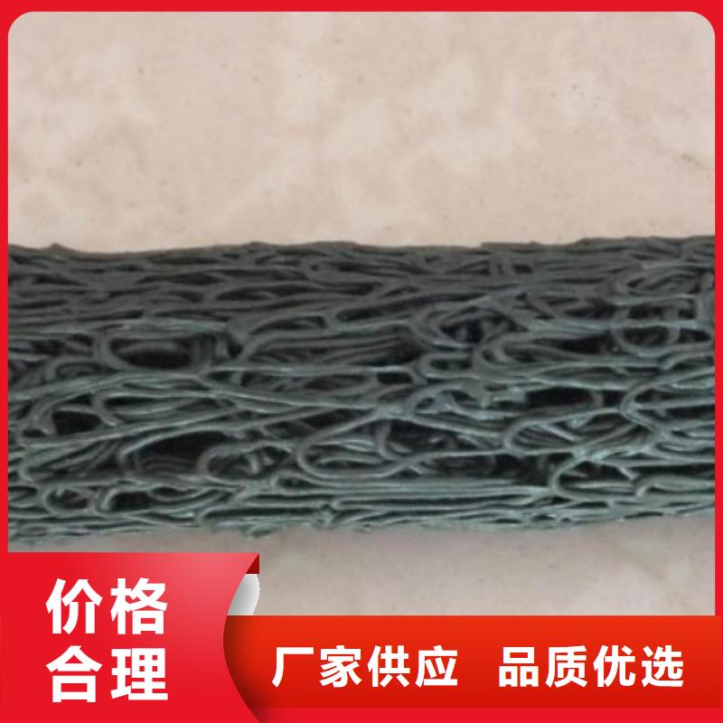 塑料盲沟软式透水管精选货源