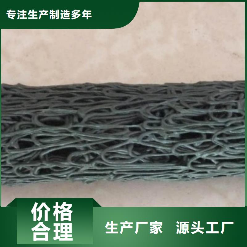 塑料盲沟_涤纶土工格栅满足客户需求