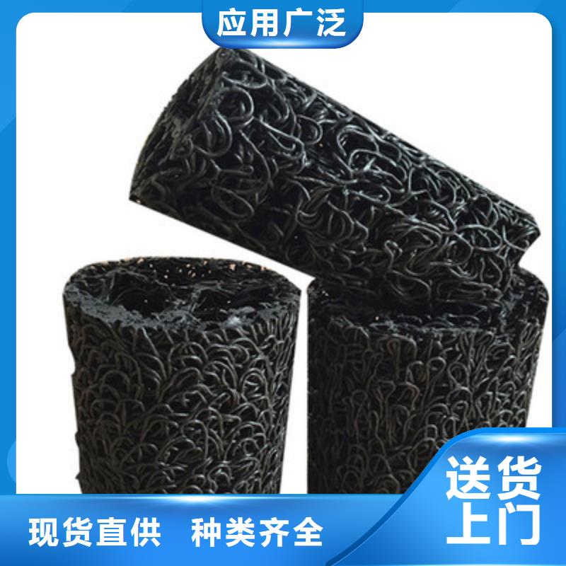 钢塑土工格栅视频-钢塑土工格栅_湖北省黄冈市市场覆盖罗田|武穴|恩施|荆州|武汉|襄阳等
