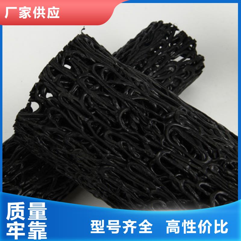 钢塑土工格栅-视频-钢塑土工格栅-江西省上饶市同城生产商-万年|德兴|景德镇|南昌|萍乡|宜春|抚州