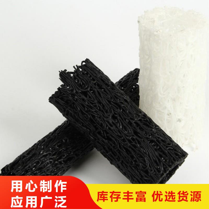 钢塑土工格栅-视频-钢塑土工格栅-江西省上饶市同城生产商-万年|德兴|景德镇|南昌|萍乡|宜春|抚州