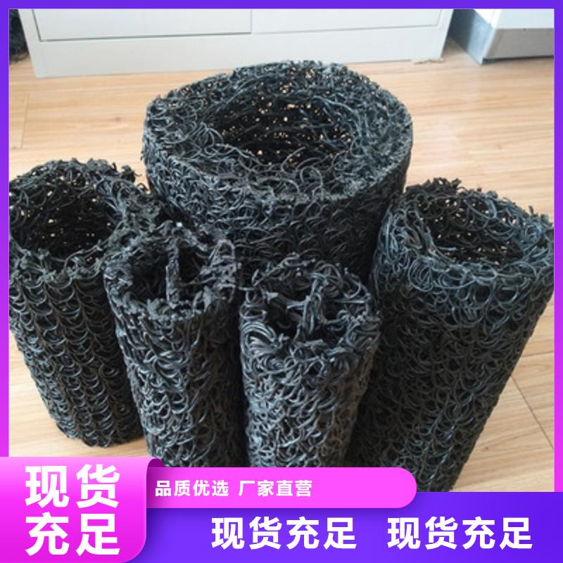 钢塑土工格栅视频-钢塑土工格栅_湖北省黄冈市市场覆盖罗田|武穴|恩施|荆州|武汉|襄阳等