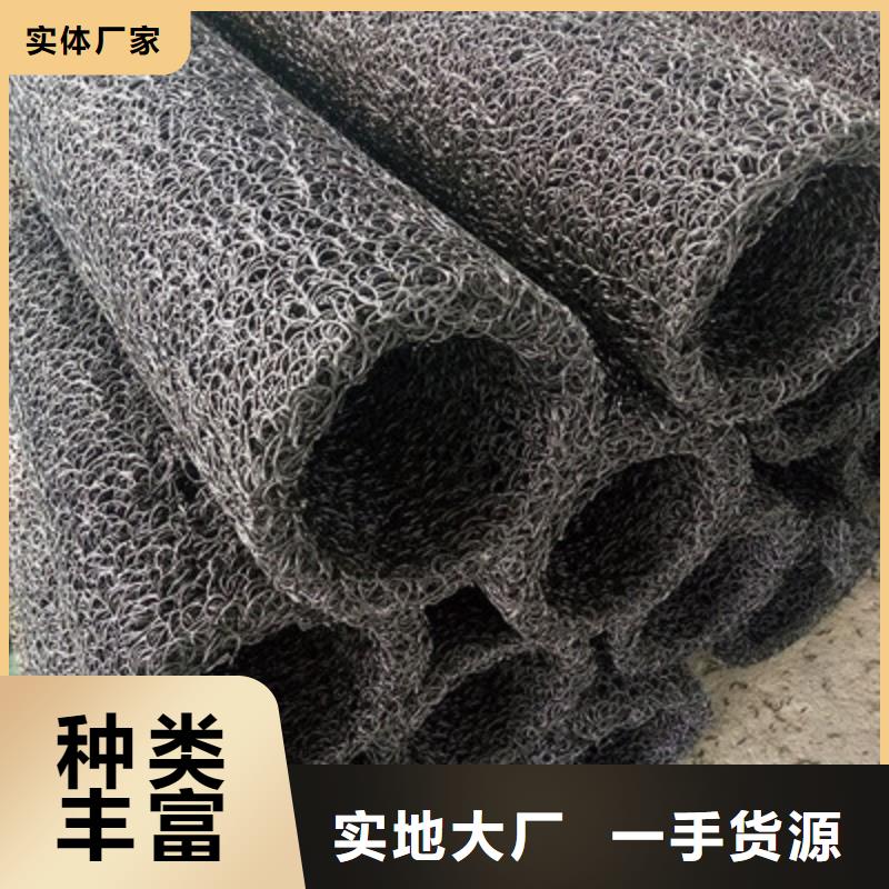 钢塑土工格栅-视频-钢塑土工格栅-江苏省盐城市东台|亭湖|连云港|泰州|宿迁|淮安该地制造商
