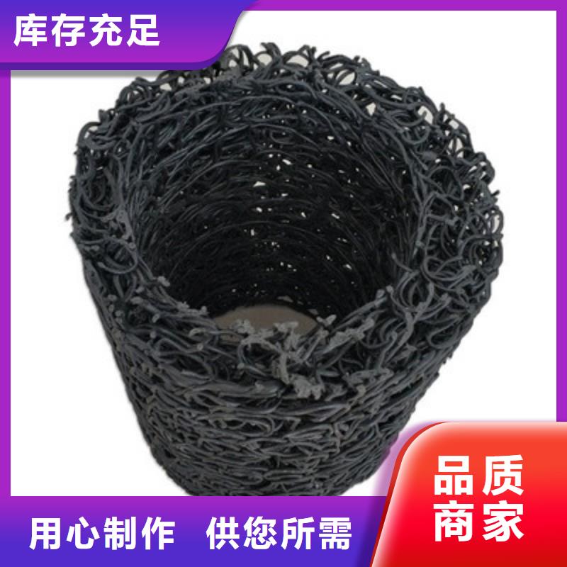 钢塑土工格栅-视频-钢塑土工格栅-江苏省盐城市东台|亭湖|连云港|泰州|宿迁|淮安该地制造商