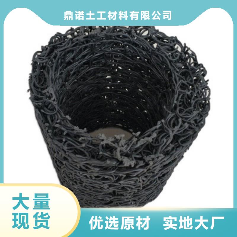 【塑料盲沟软式透水管厂家实力雄厚】