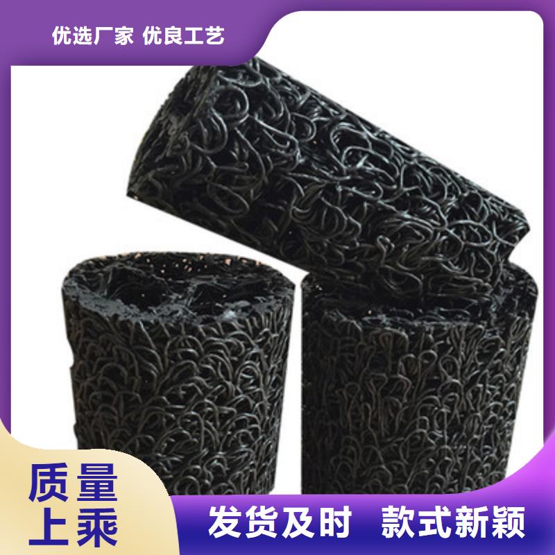钢塑土工格栅-视频-钢塑土工格栅-江西省上饶市同城生产商-万年|德兴|景德镇|南昌|萍乡|宜春|抚州