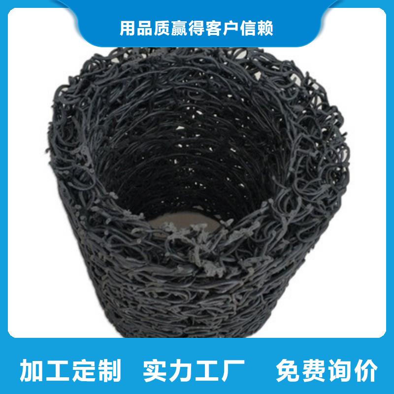 钢塑土工格栅-视频-钢塑土工格栅-江苏省盐城市东台|亭湖|连云港|泰州|宿迁|淮安该地制造商