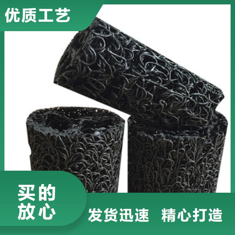 钢塑土工格栅-视频-钢塑土工格栅-江西省上饶市同城生产商-万年|德兴|景德镇|南昌|萍乡|宜春|抚州
