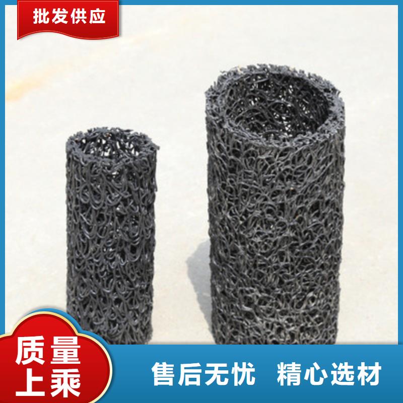 塑料盲沟软式透水管精选货源