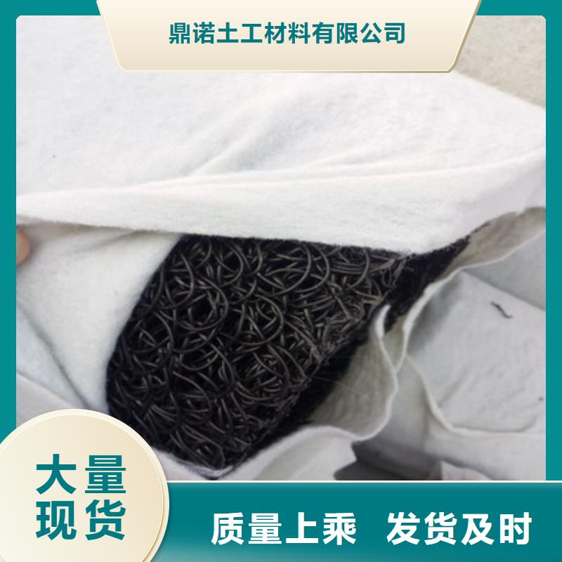 钢塑土工格栅-视频-钢塑土工格栅-江苏省盐城市东台|亭湖|连云港|泰州|宿迁|淮安该地制造商