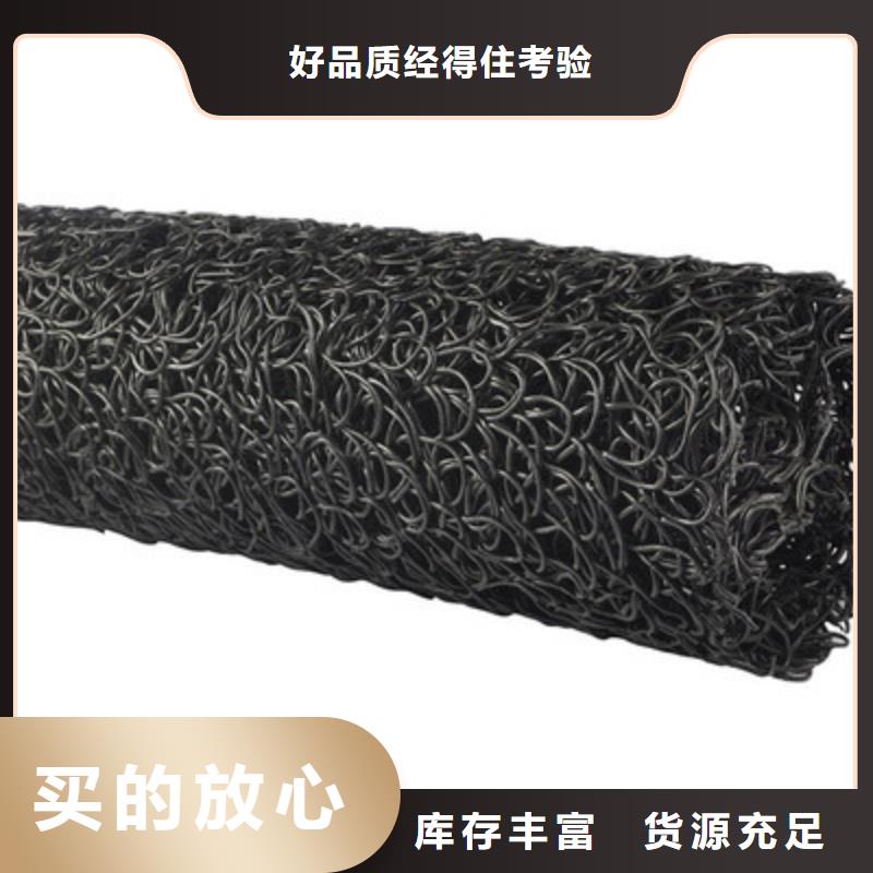 塑料盲沟土工格室好品质经得住考验