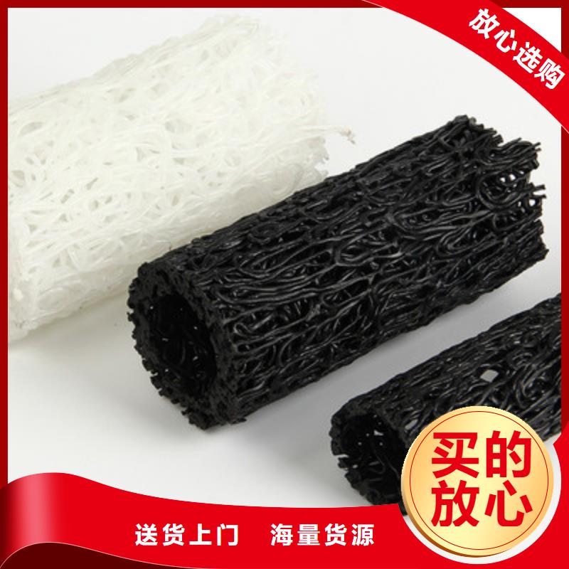 钢塑土工格栅-视频-钢塑土工格栅-江西省上饶市同城生产商-万年|德兴|景德镇|南昌|萍乡|宜春|抚州