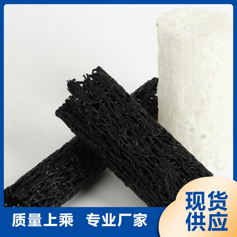 塑料盲沟品质过硬