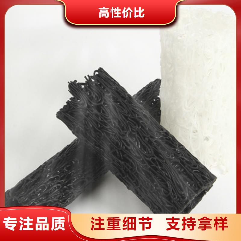 钢塑土工格栅视频-钢塑土工格栅_湖北省黄冈市市场覆盖罗田|武穴|恩施|荆州|武汉|襄阳等
