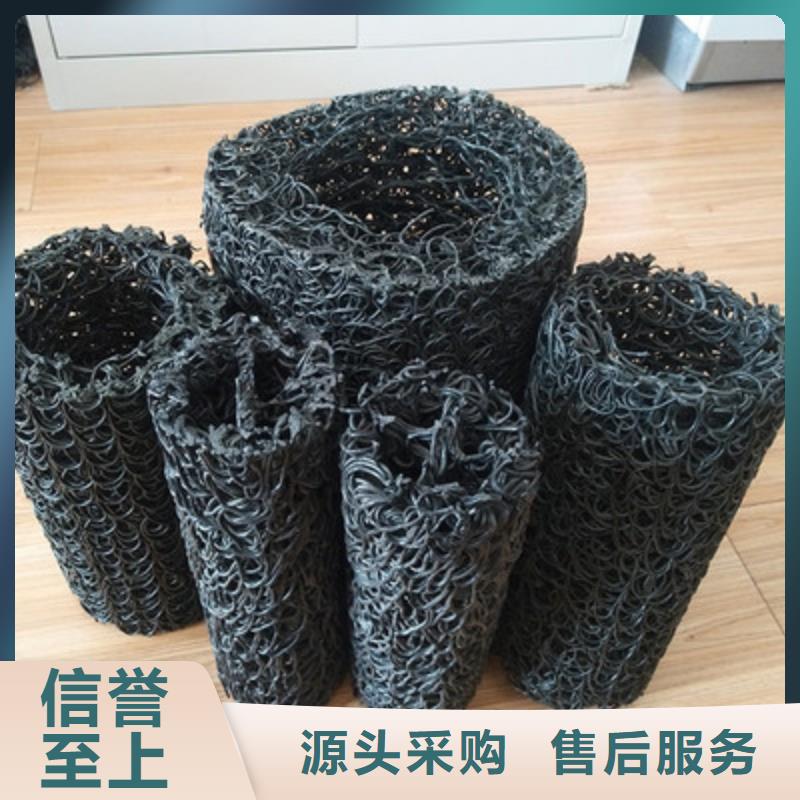 塑料盲沟品质过硬