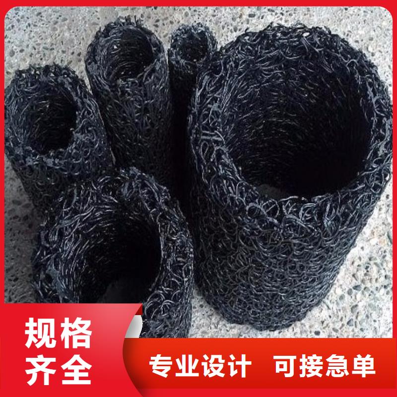 塑料盲沟软式透水管精选货源