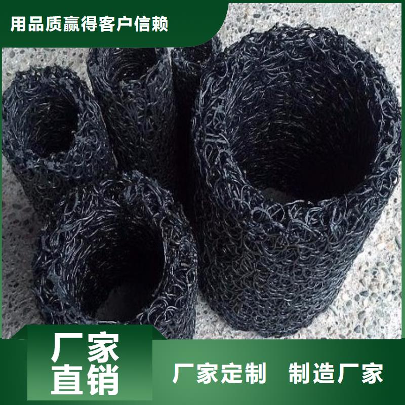 钢塑土工格栅-视频-钢塑土工格栅-江苏省盐城市东台|亭湖|连云港|泰州|宿迁|淮安该地制造商