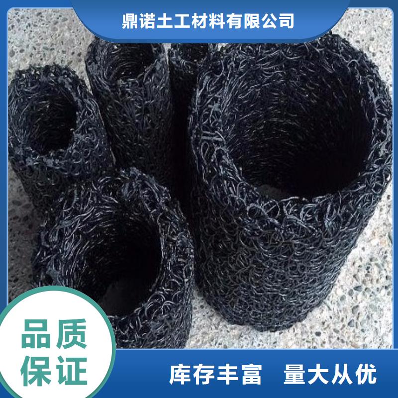 钢塑土工格栅-视频-钢塑土工格栅-江苏省盐城市东台|亭湖|连云港|泰州|宿迁|淮安该地制造商