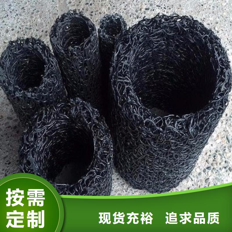 钢塑土工格栅视频-钢塑土工格栅_湖北省黄冈市市场覆盖罗田|武穴|恩施|荆州|武汉|襄阳等