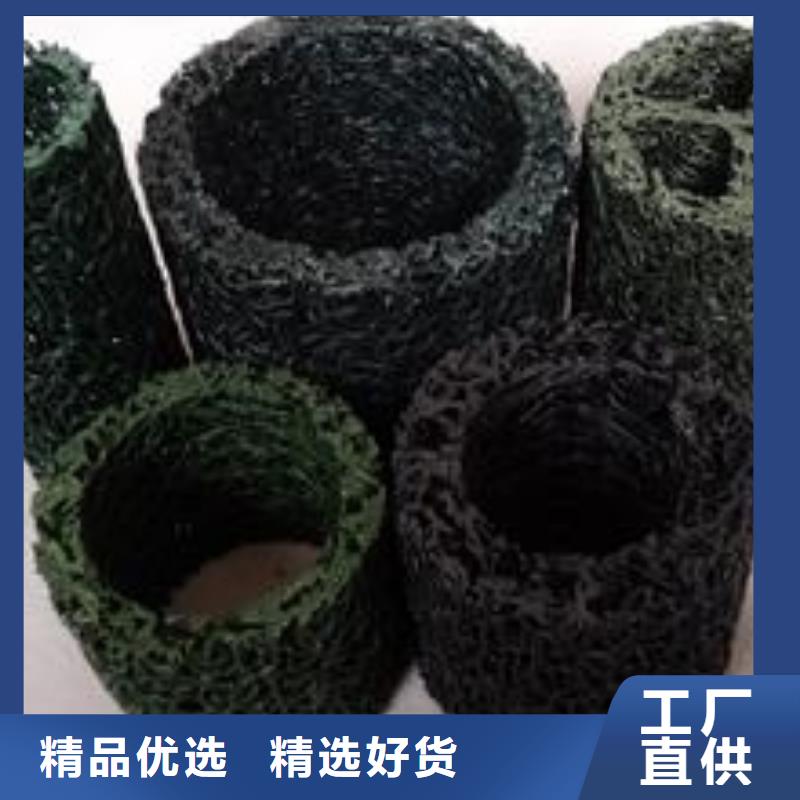 钢塑土工格栅-视频-钢塑土工格栅-江西省上饶市同城生产商-万年|德兴|景德镇|南昌|萍乡|宜春|抚州