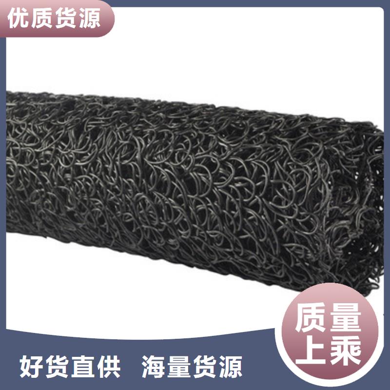 塑料盲沟品质过硬