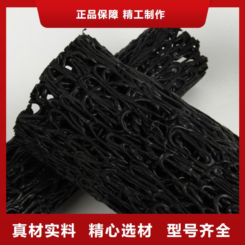【塑料盲沟软式透水管厂家实力雄厚】