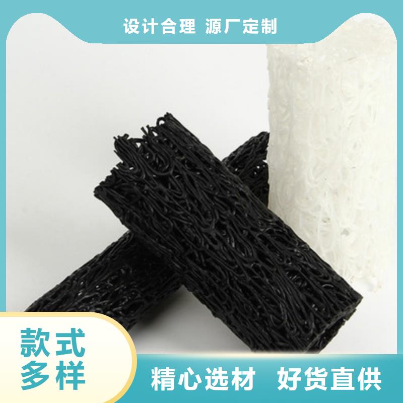 塑料盲沟品质过硬